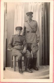 г.Прага, 1945г..
