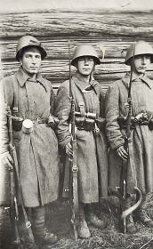 21 сентября 1941