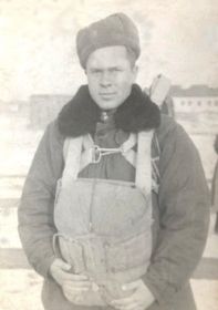 Перед вылетом