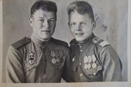Маме и Марусе от сына Миши 16. 02 48г.