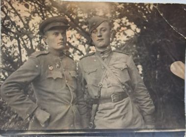 С боевыми товарищам