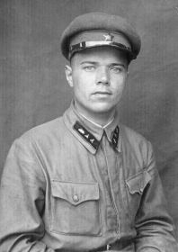 Баранов Сергей Александрович. 1942 год