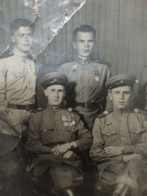 1943 г.