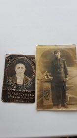 Фотография, направленная родителям во время службы