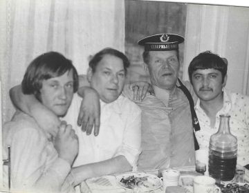 1978 г.