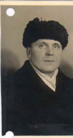 Дедушка