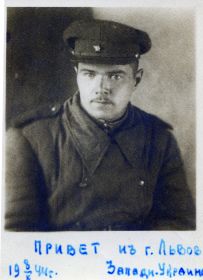 Баранов Сергей Александрович. 1944 год