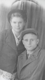 С женой Капитолиной