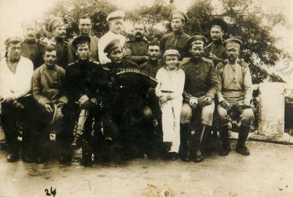 Аристарх Корнеевич в молодости