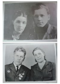 Дедушка и бабушка