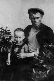 Аристарх Корнеевич с внуком