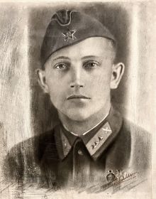 Портрет (до войны)
