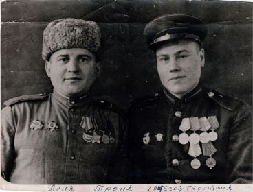 Фото с боевым товарищем