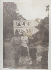 Фотокарточка с войны