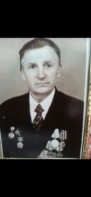 После войны