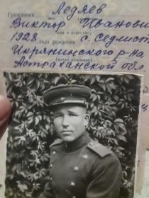 Фото, когда его призвали на службу