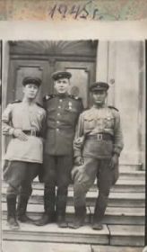 1945