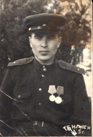 Тбилиси, 1945 (путь домой)