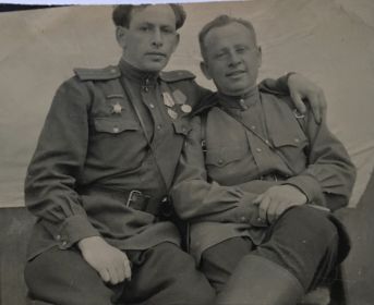 Два брата старший Лазарь и средний Лев. Встреча в Карпатах 1944