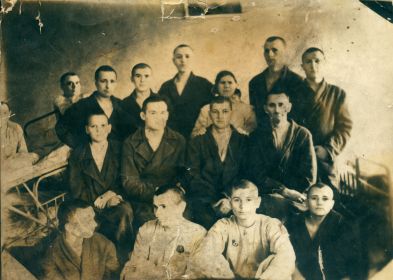 Госпиталь в г. Горький. Мои друзья раненые. Палата №14