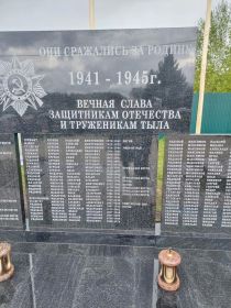 Открытие памятника "Они сражались за Родину" в дер. Жары, Селивановский р-н, Владимирская обл, 08.05.2025.