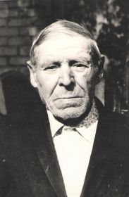 Саввин Арефий Васильевич