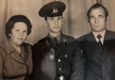 Семья военного