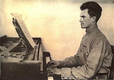 Честных Юрий Николаевич