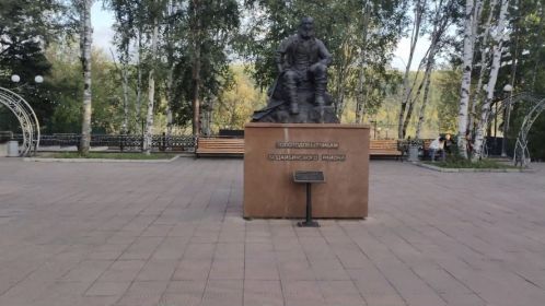 Прадедушка работал на приисках