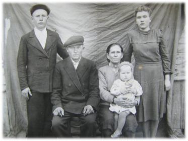 Семейная фотография