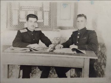 о. Сахалин 28.11.52