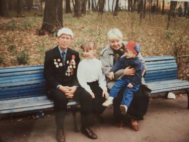 Мы с внуками: Настей и Димой