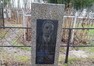 Фотография с кладбища Прудковское в городе Гомеле