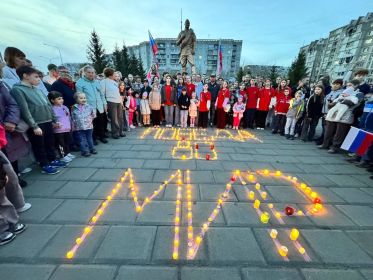 Участие в Акции «Свеча Памяти» 80 лет Победы! 8 мая 2025г. г. Новокузнецк