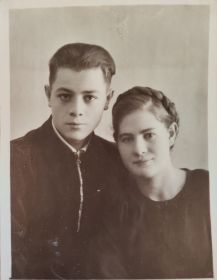 сын и дочь