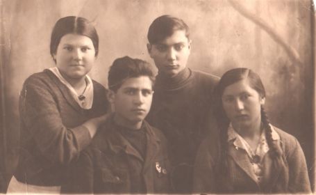 18.01.1940г.