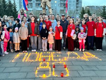 Участие в Акции «Свеча Памяти» 80 лет Победы! 8 мая 2025г. г. Новокузнецк.