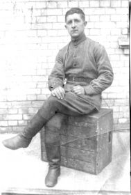 январь 1945 г.