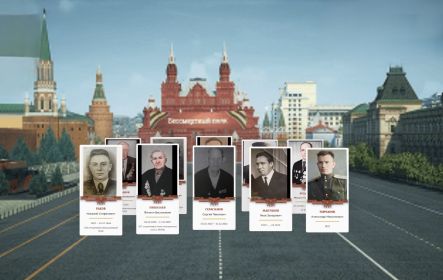 Бессмертный полк 2025.