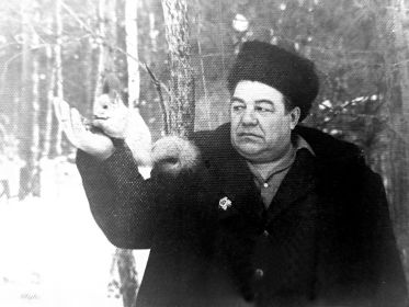 1973г.