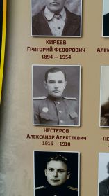 Стенд "Галерея памяти". РОССИЯ: Ульяновская область, Павловский муниципальный район, городское поселение Павловское, село Шалкино.