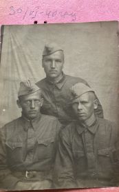 1940 год