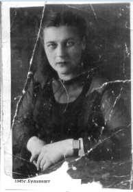 Будапешт 1945 год