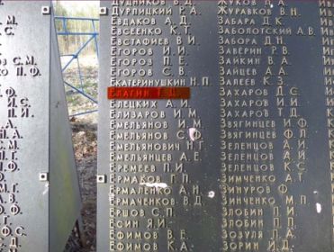 Место захоронения - Липининское воинское захоронение, недалеко от г. Ржев