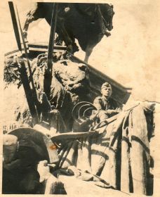 Берлин, 1945