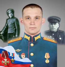 Родственник Ефимова Константина Александровича