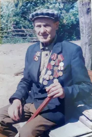 У сына Василия