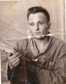 Дедушка в в госпитале, 1945 г