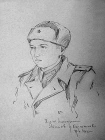 Портрет Якимова Е.А. автор Бабиков Г.Ф. из фондов музея Боевой Славы Героя Советского Союза Л.Доватора ГБОУ Школа Марьина Роща.