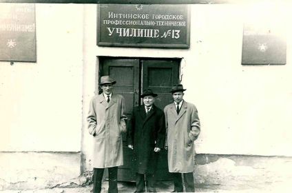 1957 год